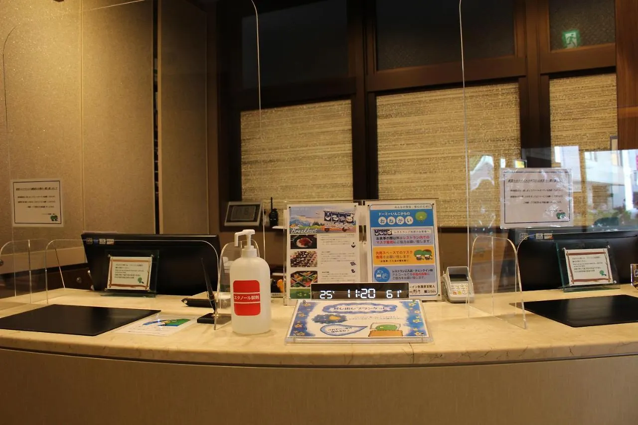 Hotel Dormy Inn Akihabara Tokyo