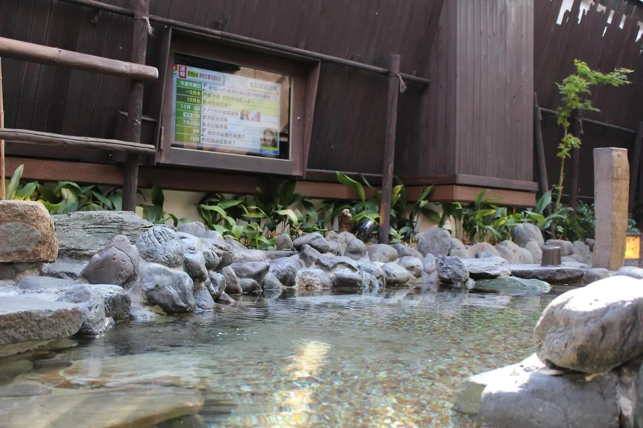 Dormy Inn Akihabara Tokyo 3*,