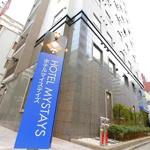 Hotel Mystays Kamata, Tokio