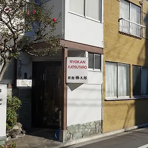 2* Ryokan Katsutaro