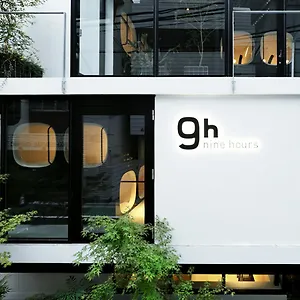 9h Nine Akasaka Sleep Lab ** Tokyo