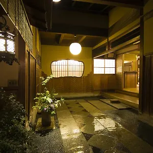 Hiiragiya Hotel Kyōto