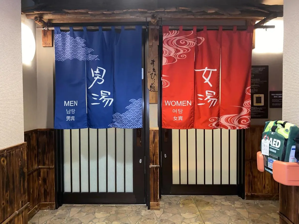 Dormy Inn Akihabara Tokyo 3*,