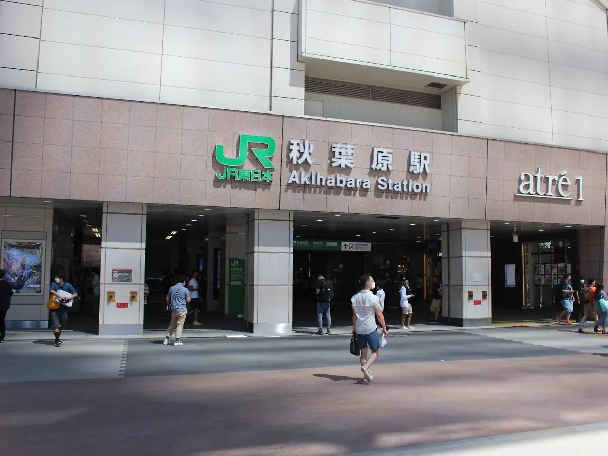 Ξενοδοχείο Dormy Inn Akihabara Τόκιο