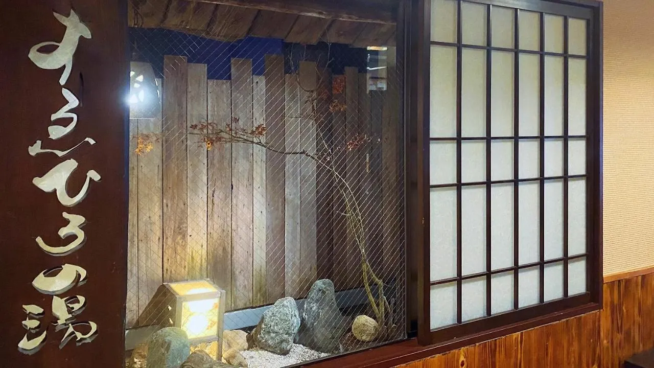 Dormy Inn Akihabara Τόκιο Ιαπωνία