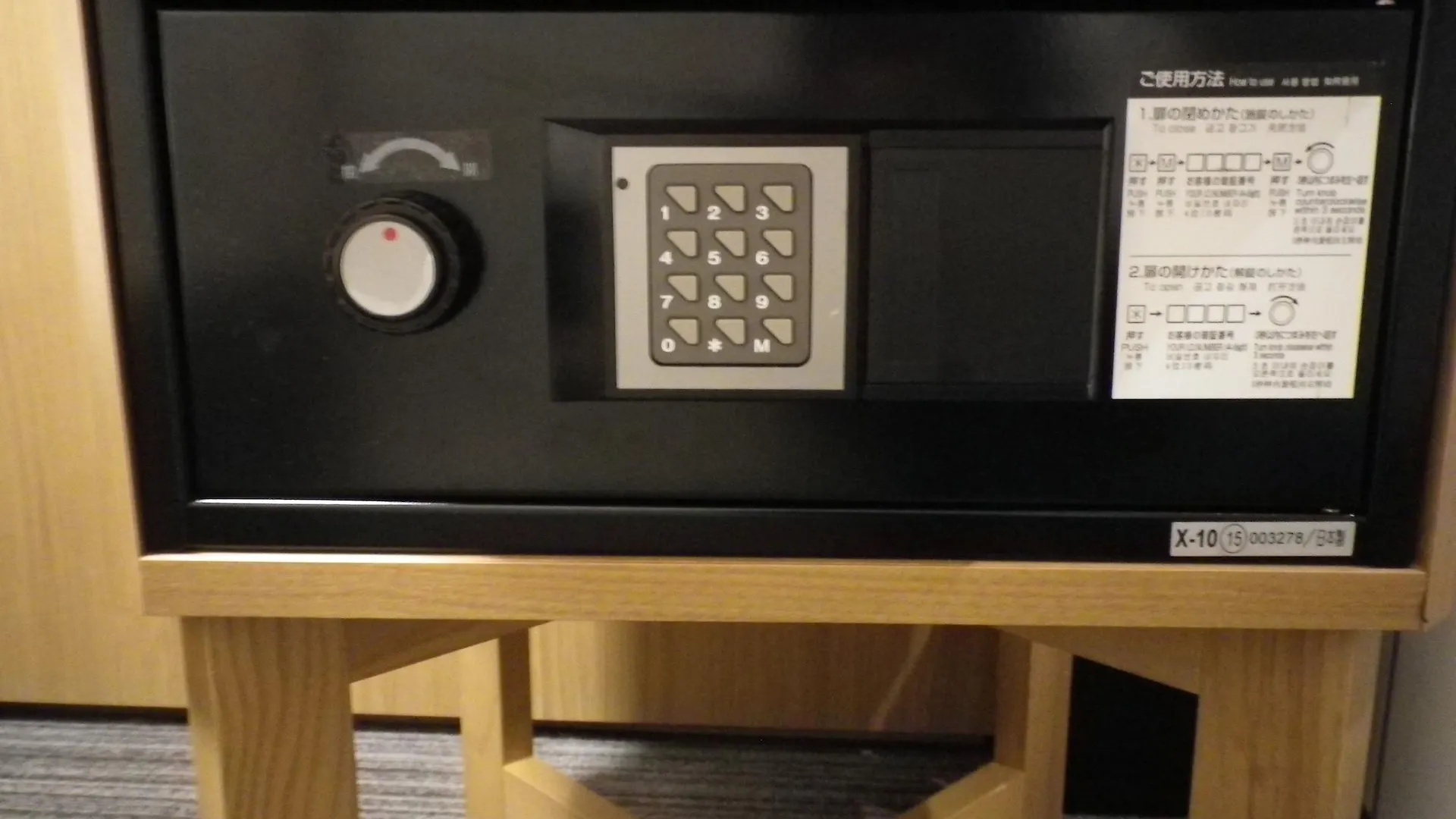 *** Hotel Dormy Inn Akihabara Tokyo Japan