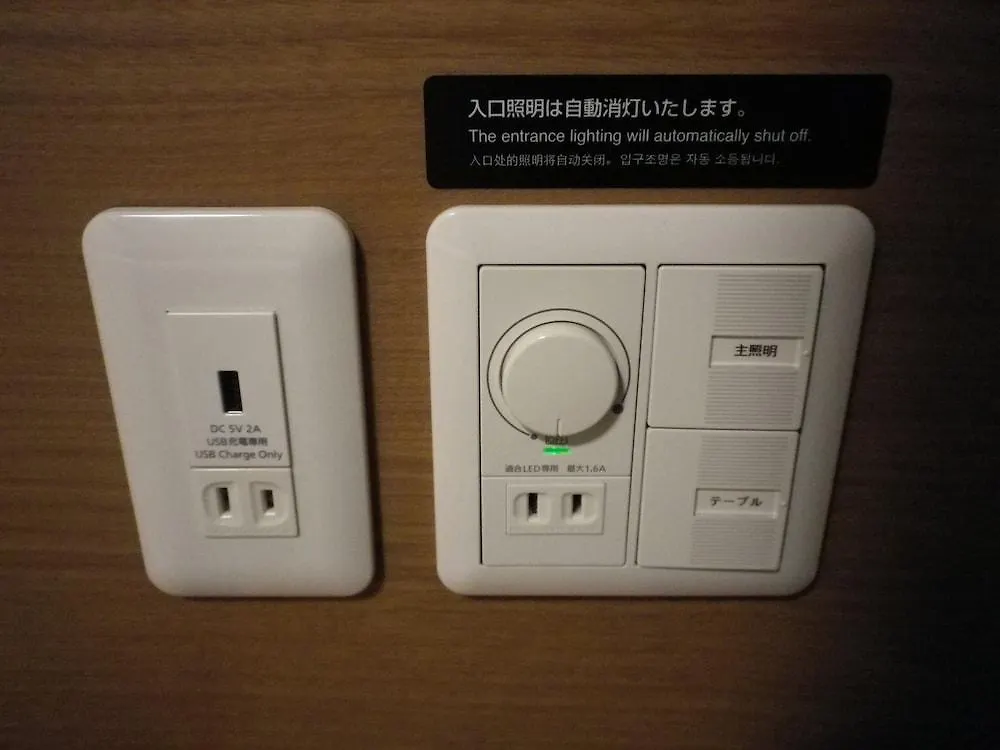 Dormy Inn Akihabara Tokyo 3*,