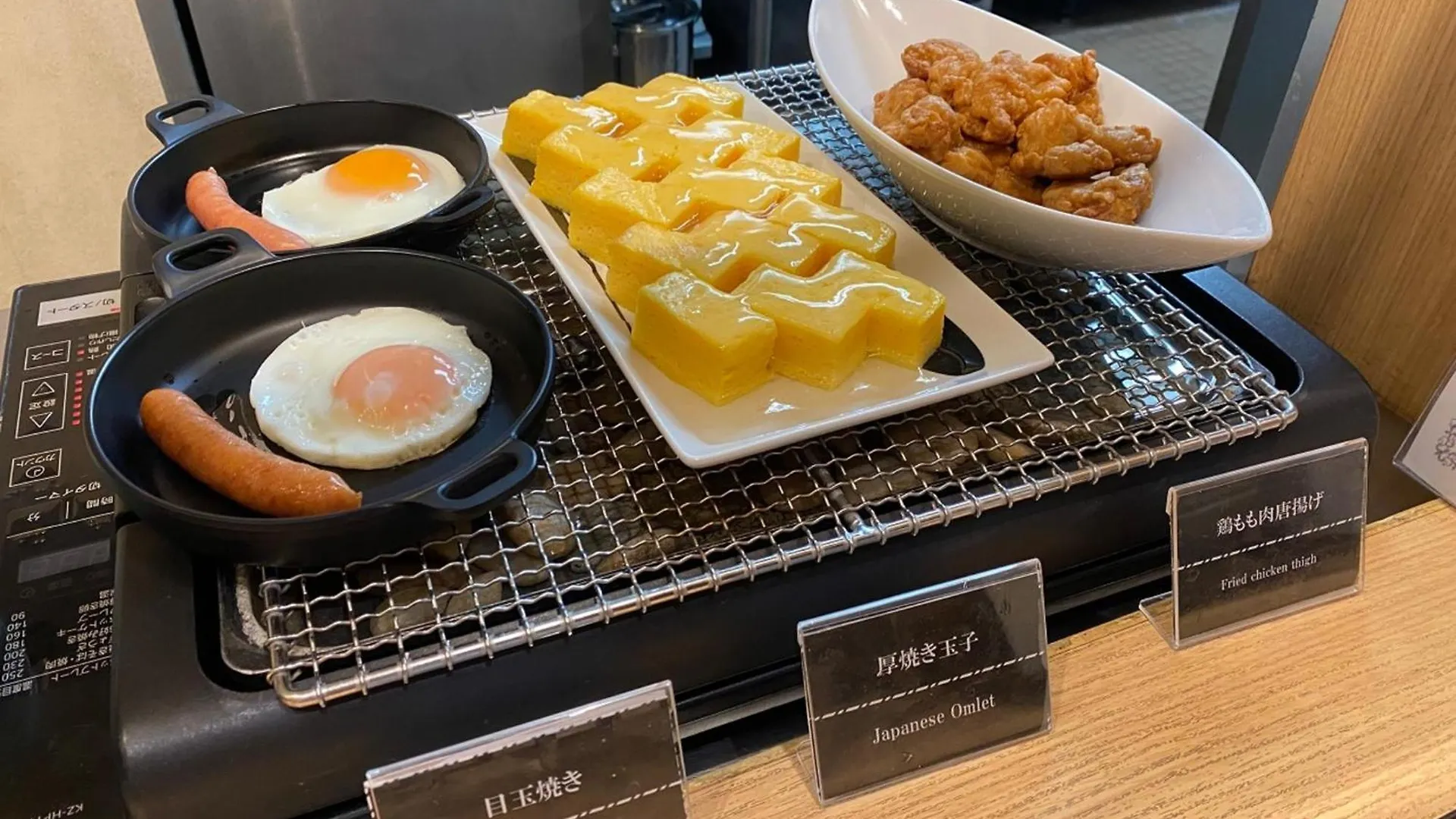 Dormy Inn Akihabara Tokyo Japan