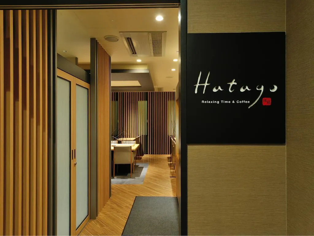 Hotel Dormy Inn Akihabara Tokyo