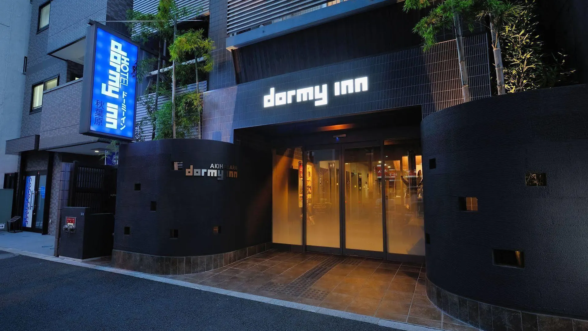 *** Hotel Dormy Inn Akihabara Tokyo Japan