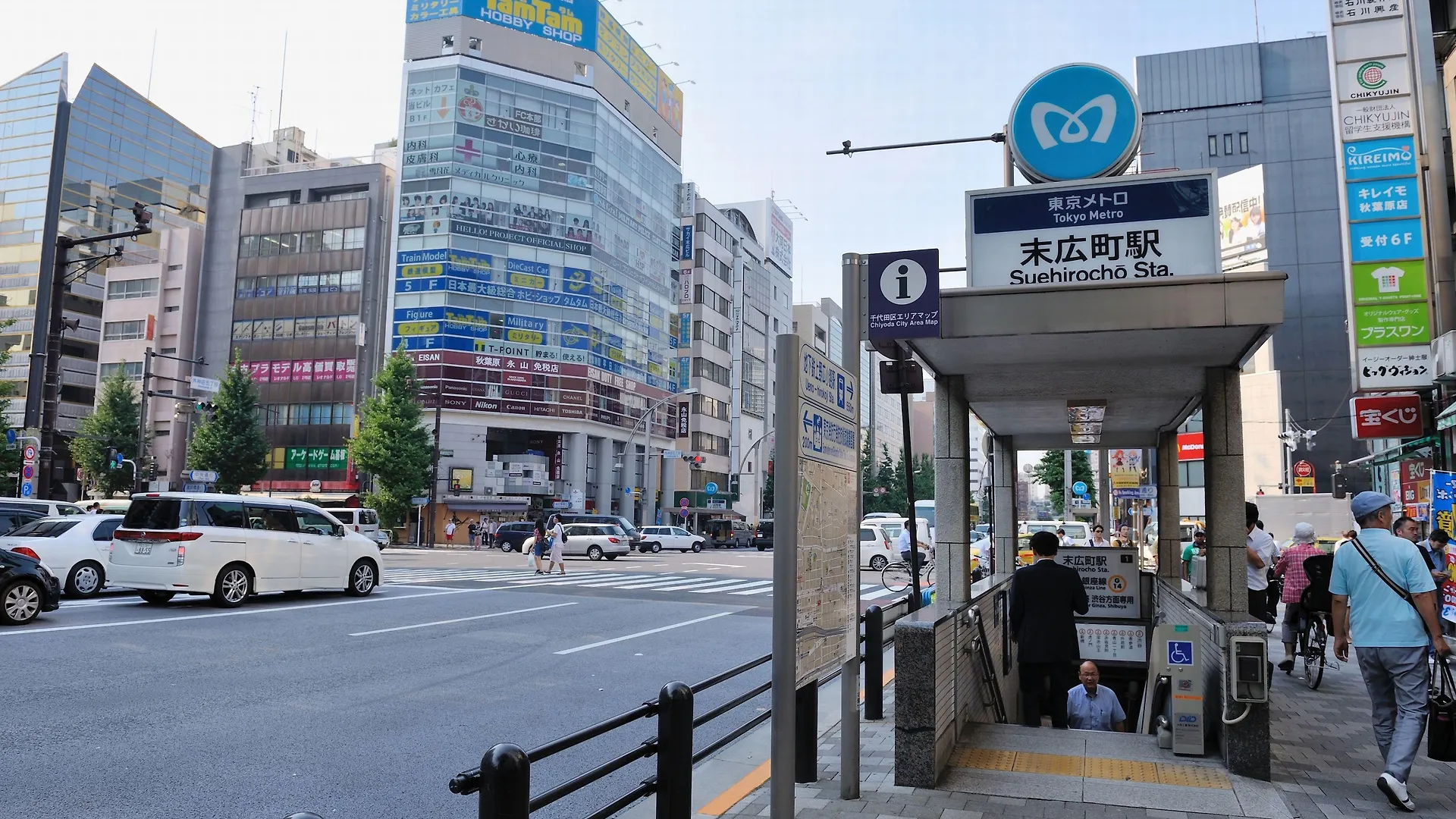 Dormy Inn Akihabara Tokio